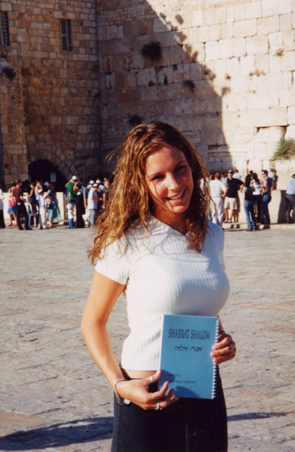 At the Kotel